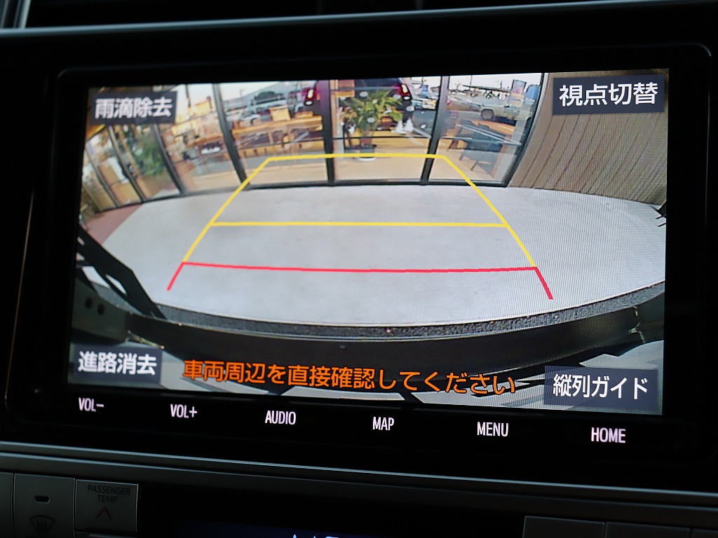 バックカメラ！