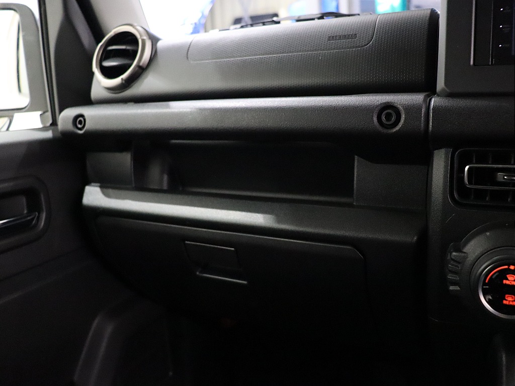 グローブボックス！