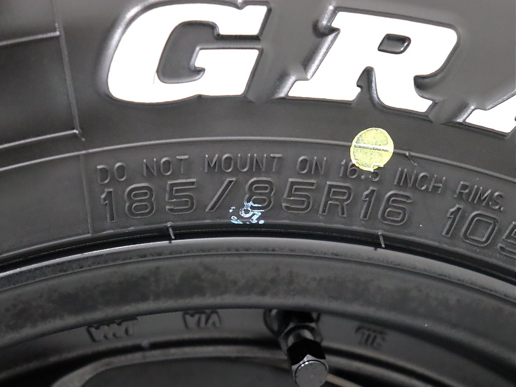 タイヤサイズ！