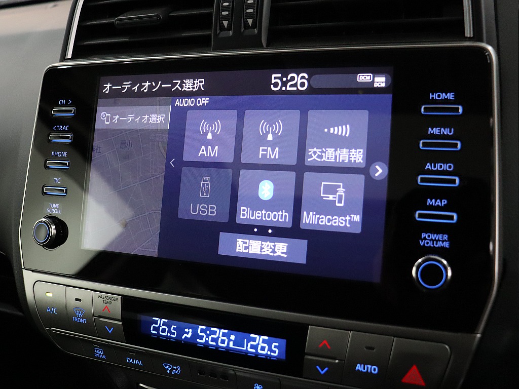 各機能をご利用いただけます！