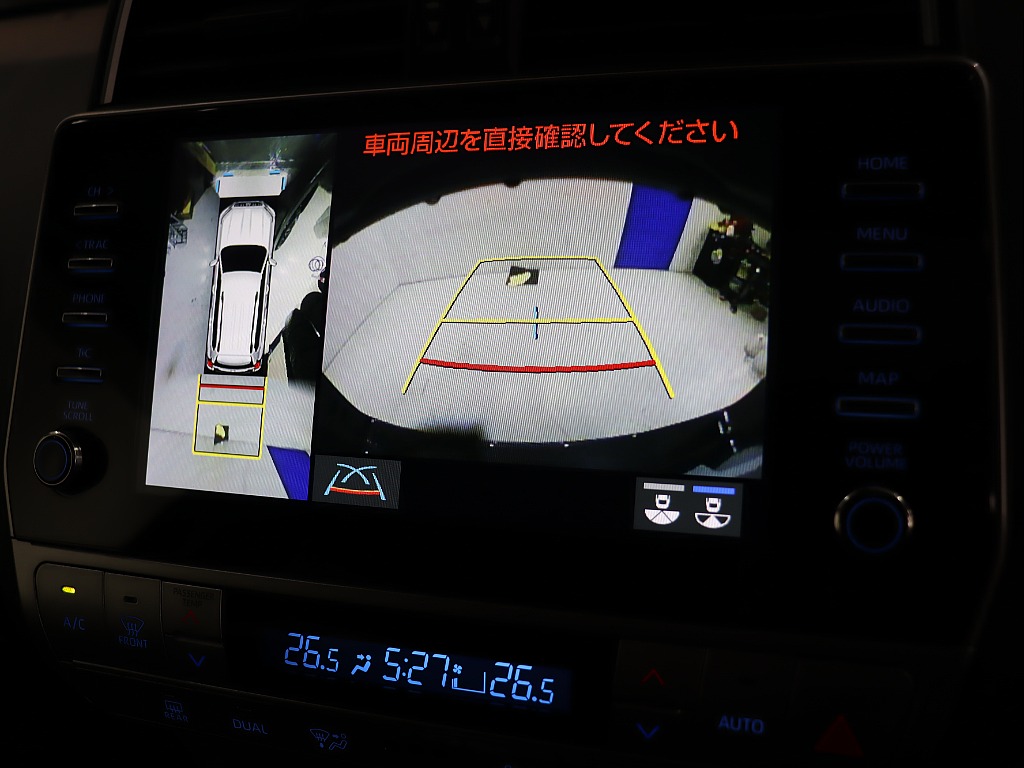 マルチテレインモニター！