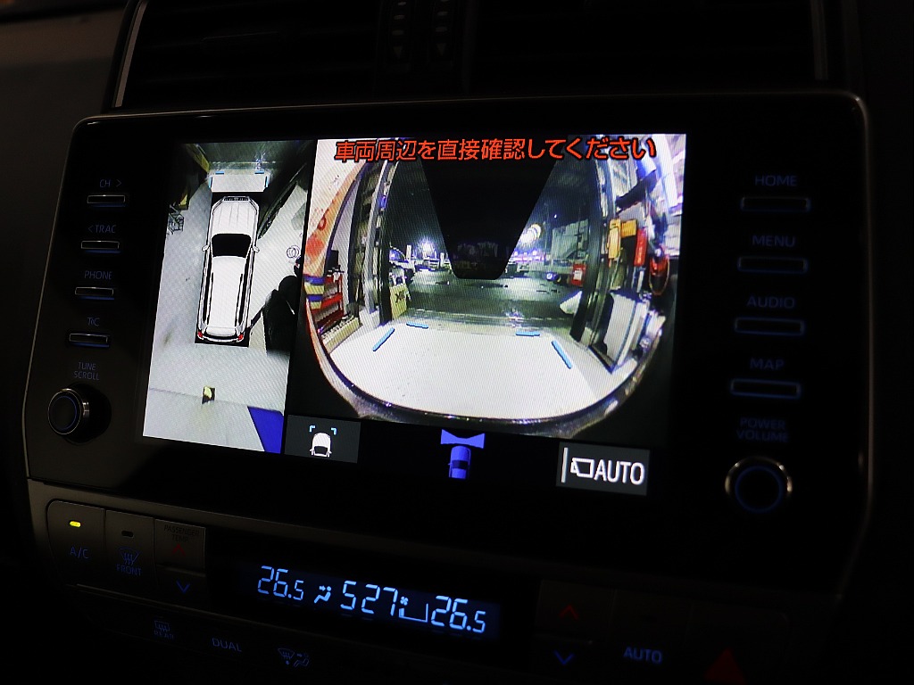 マルチテレインモニター！