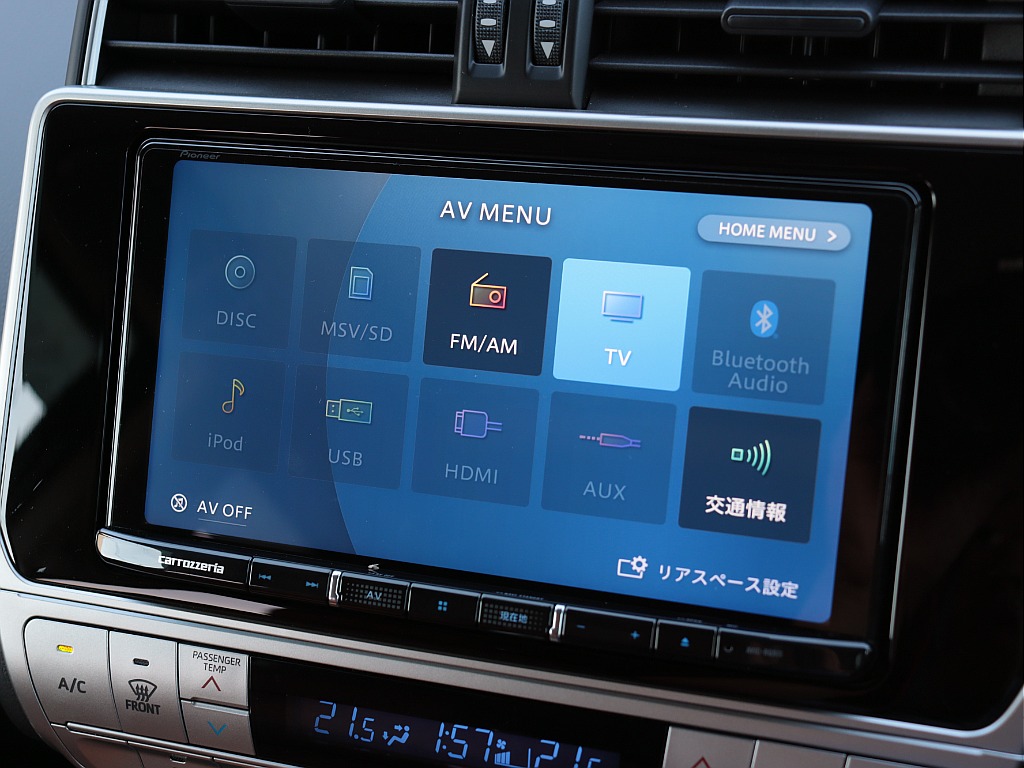 カロッツェリア9インチナビ！