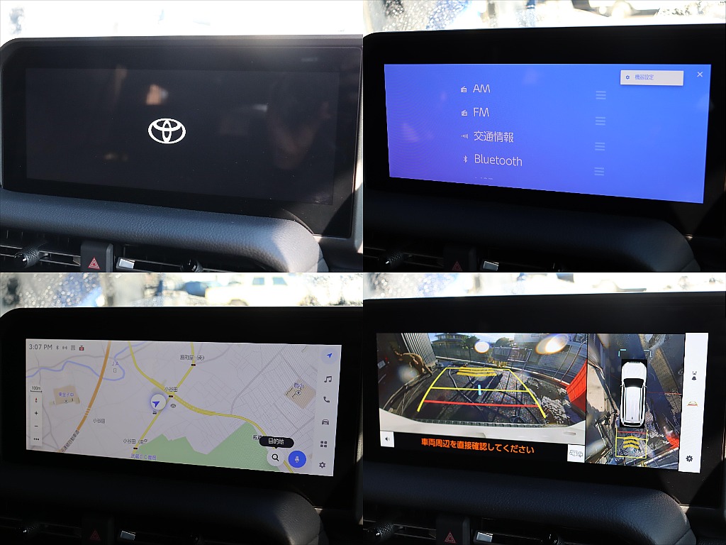 純正ディスプレイオーディオ装備済み！各種機能お使いいただけます！