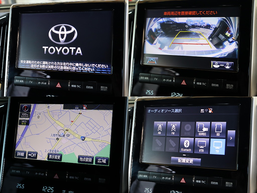 メーカーオプションのマルチテレインモニター装備！