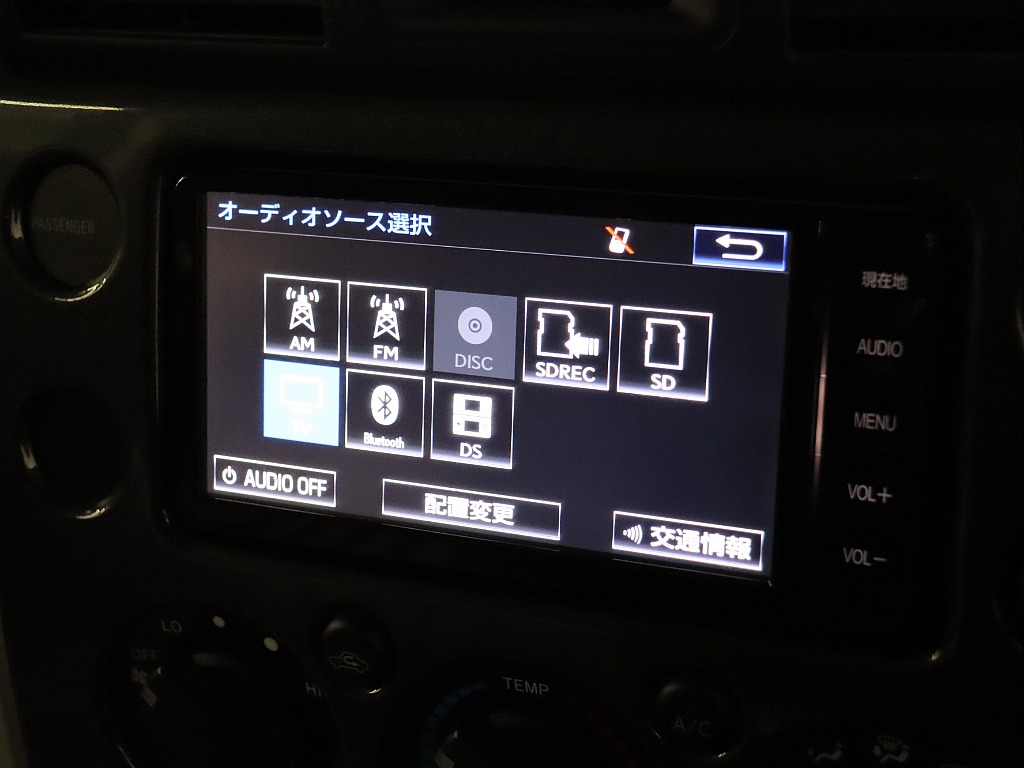 各機能お使いいただけます！
