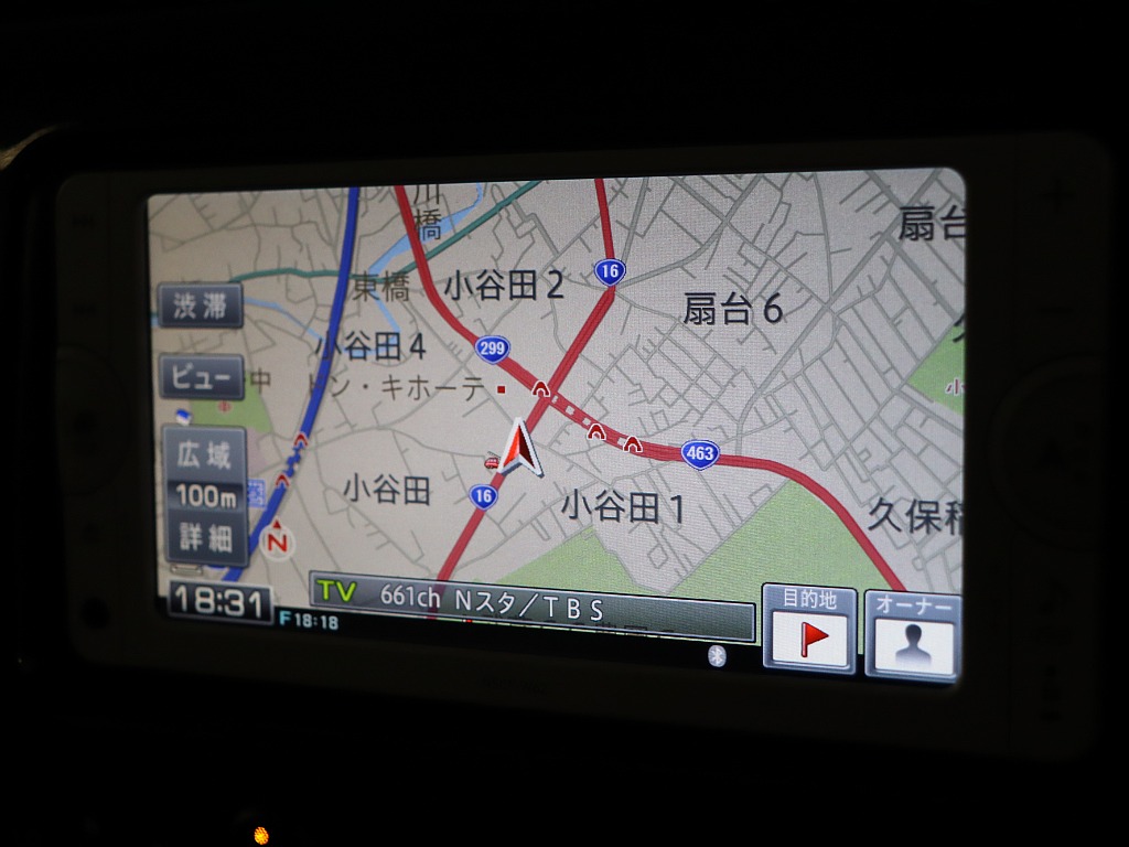 各機能お使いいただけます！