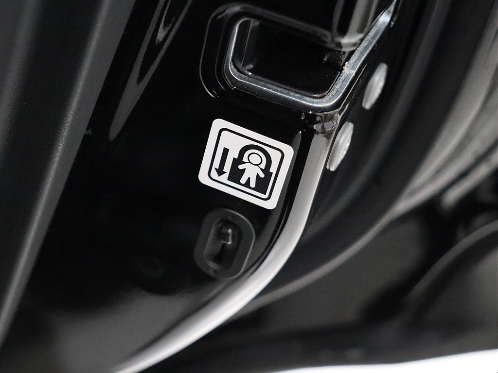 チャイルドロック！