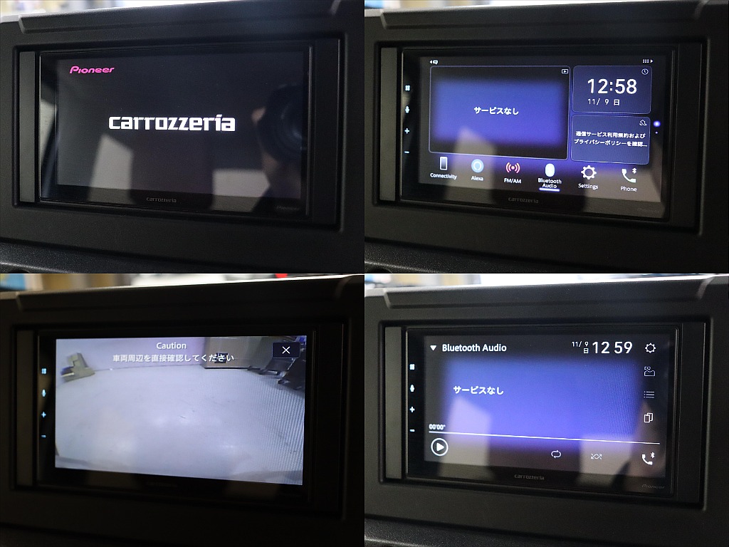 カロッツェリアディスプレイオーディオ装備！各機能をご利用いただけます！