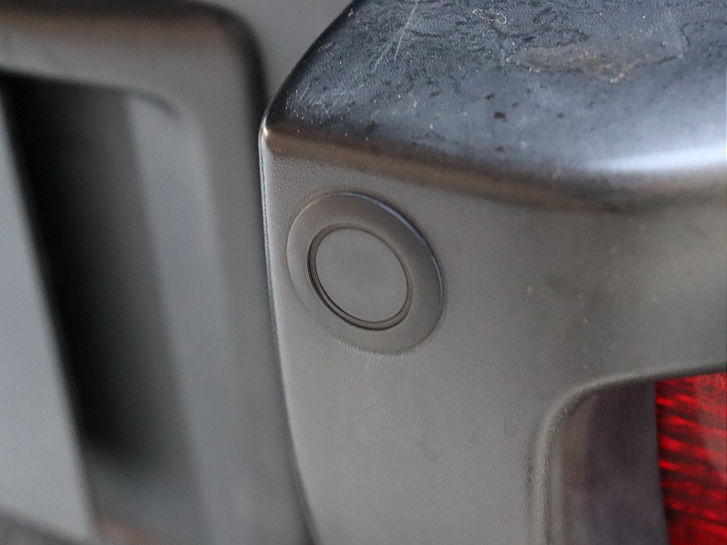 クリアランスソナー！