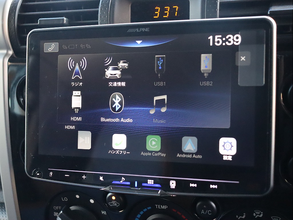 各機能をご利用いただけます！