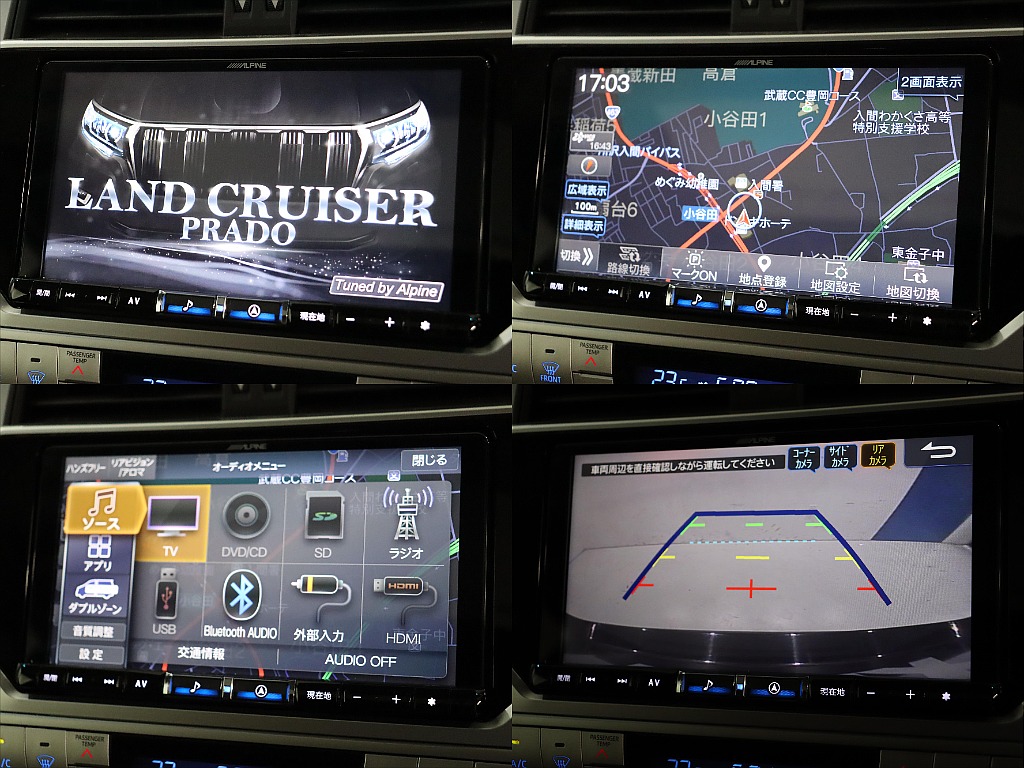 大人気のアルパインBIGXナビ装着済み！ 嬉しいフロント・サイドカメラ付き！