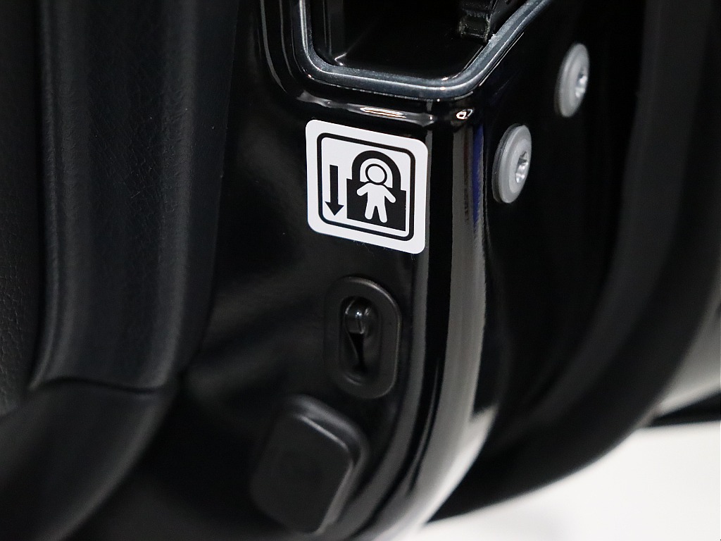 チャイルドロック！