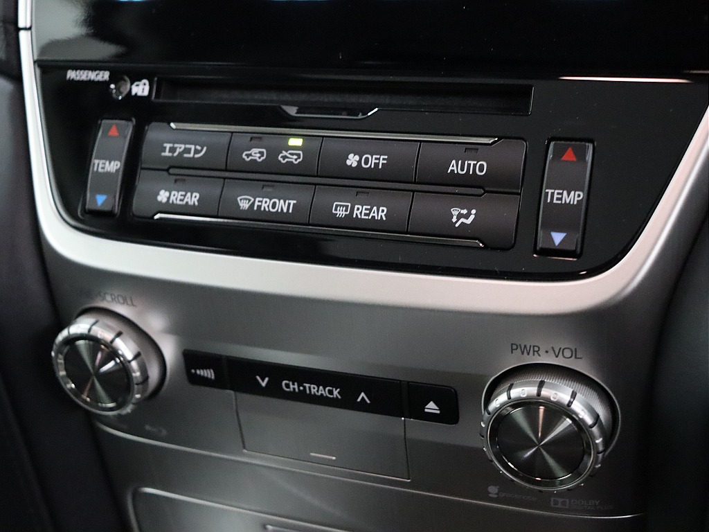 エアコンスイッチ！