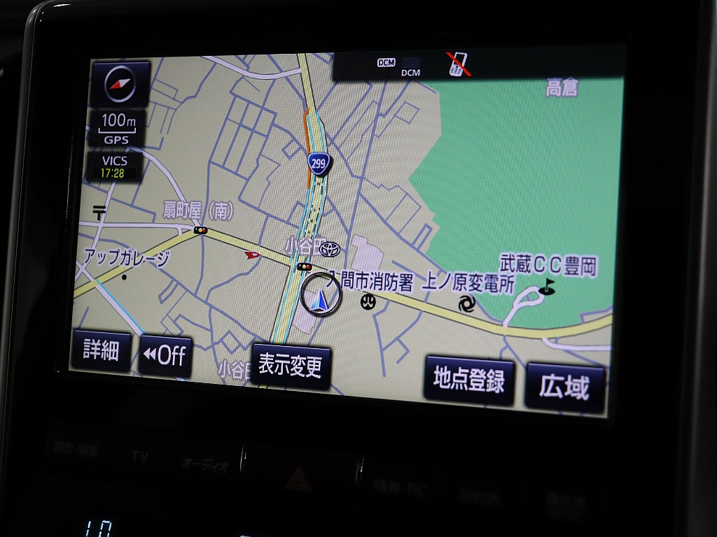 各機能お使いいただけます！