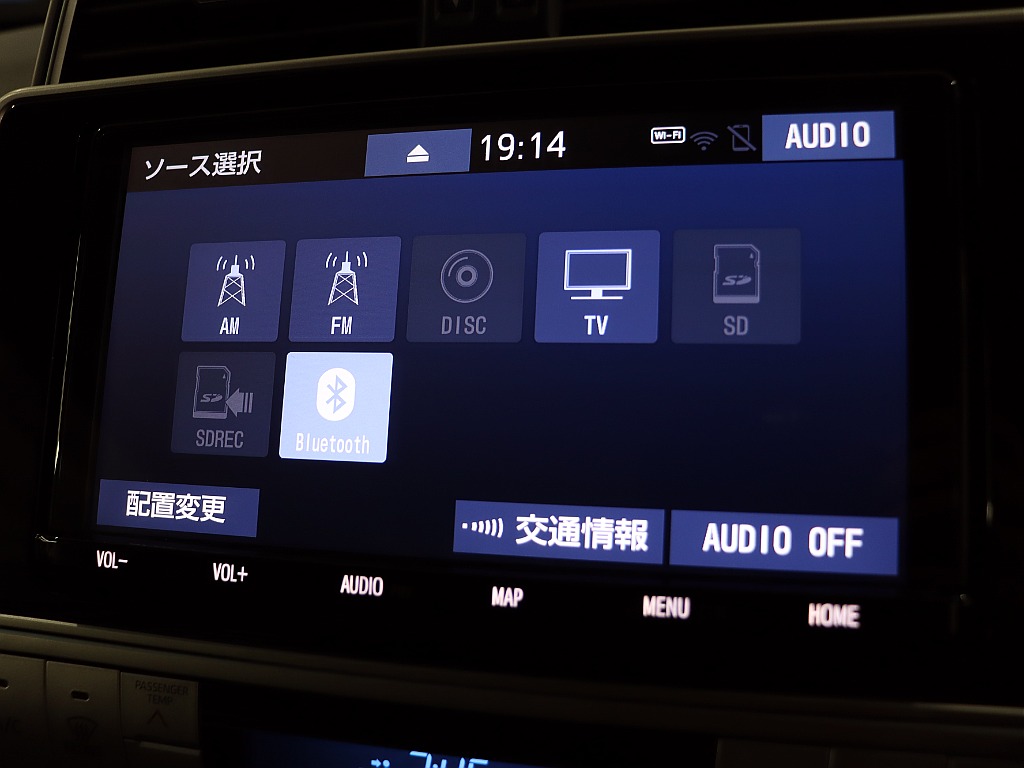 各機能お使いいただけます！
