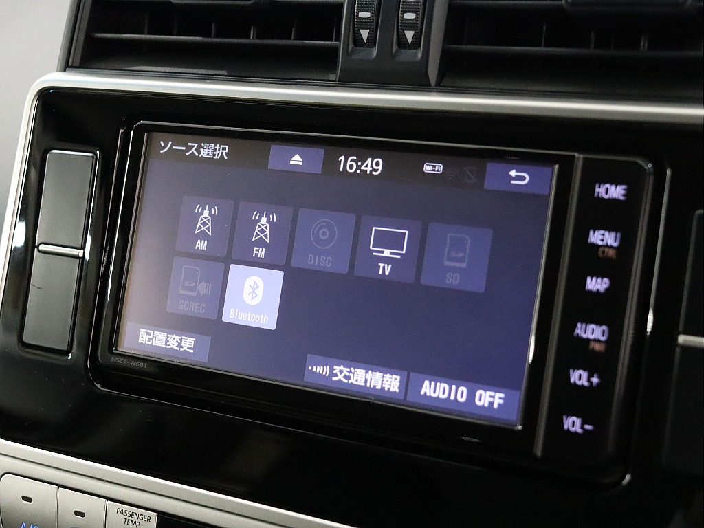 各機能お使いいただけます！