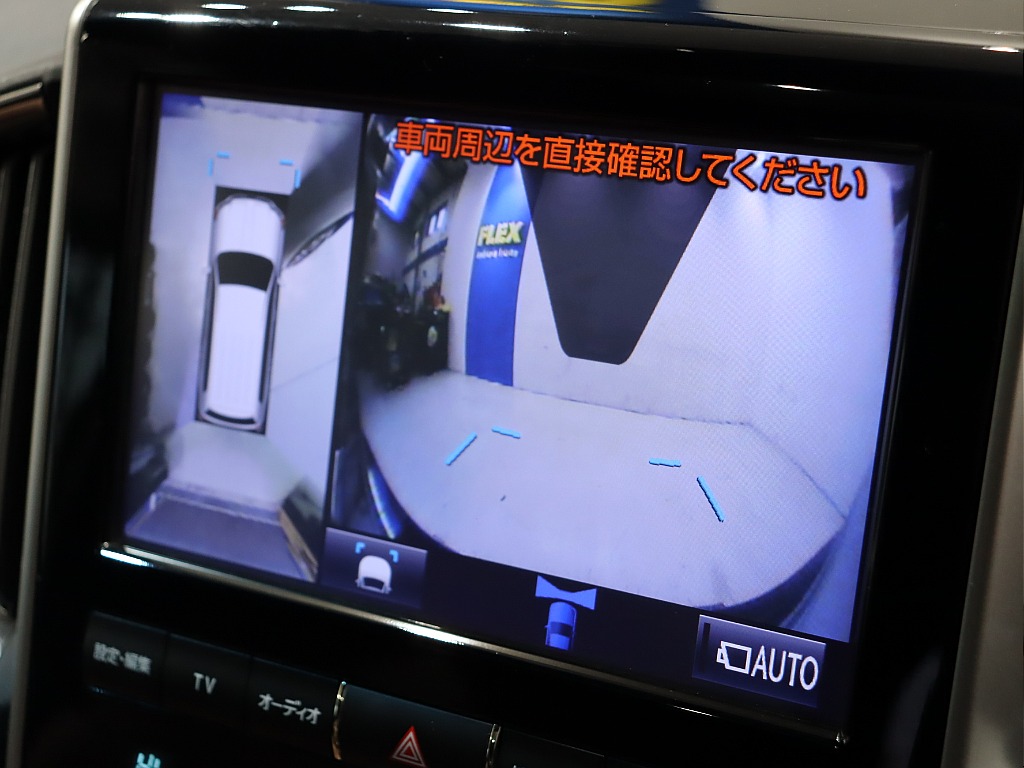 フロントカメラ！