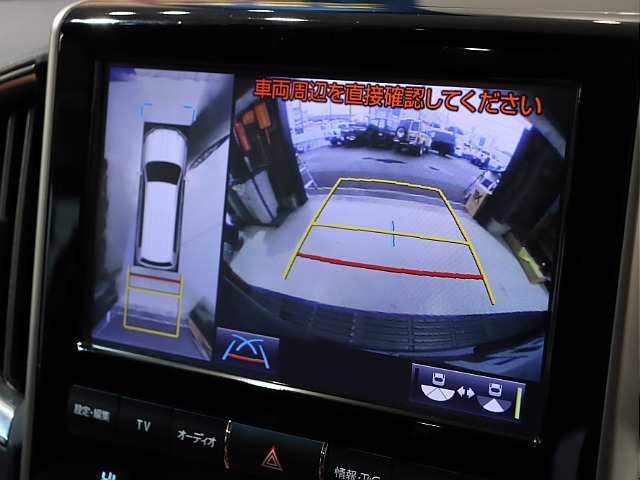 パノラミックビューモニターお使いいただけます！