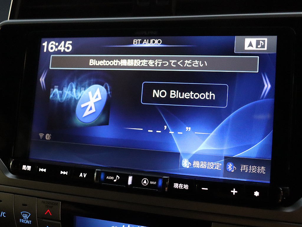 各種機能ご利用いただけます！