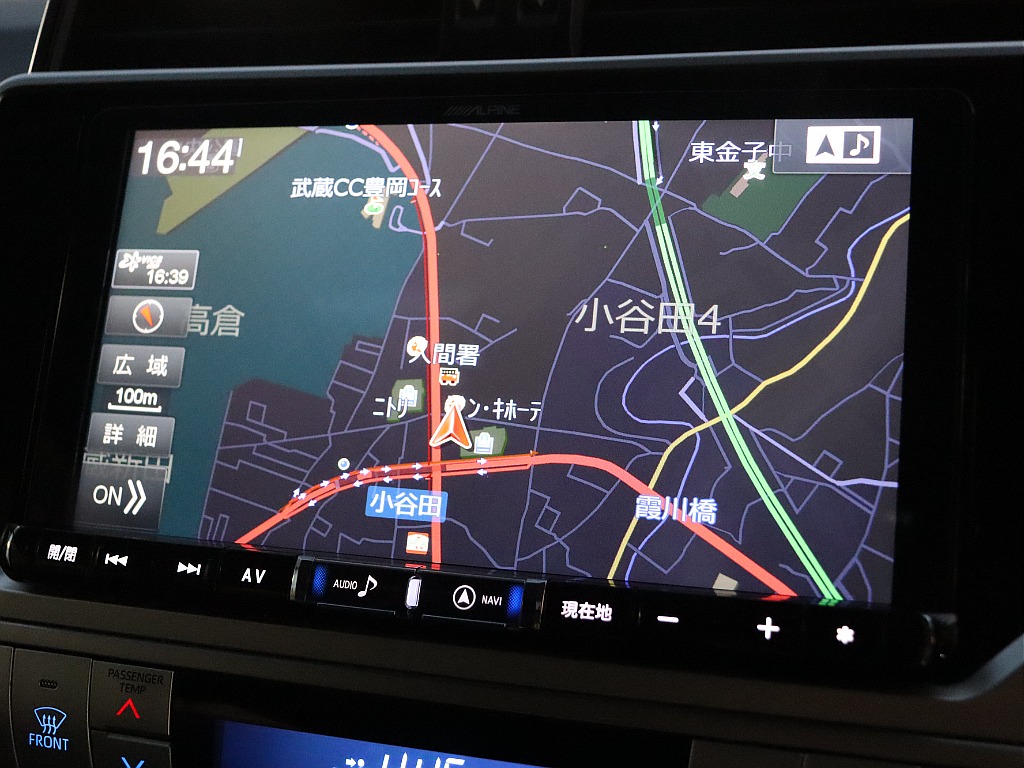 各種機能ご利用いただけます！