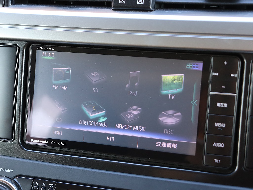 各機能お使いいただけます！