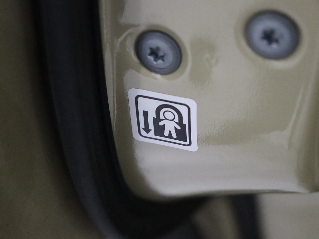 チャイルドロック！