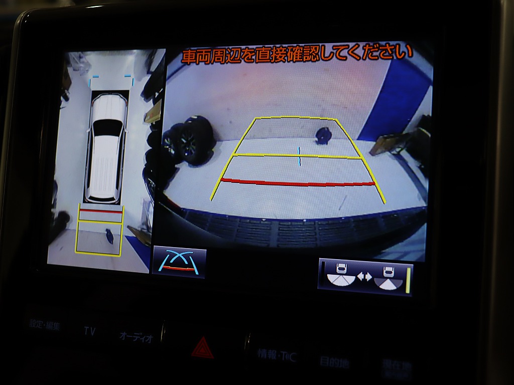 バックカメラ！