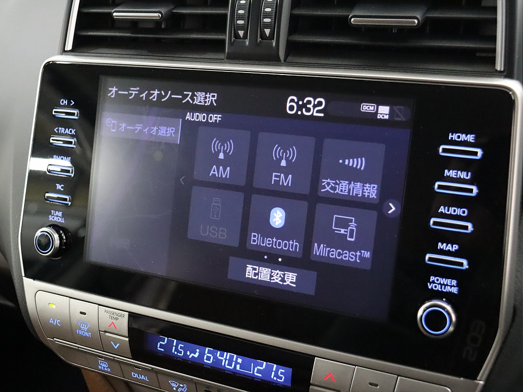 各機能お使いいただけます！