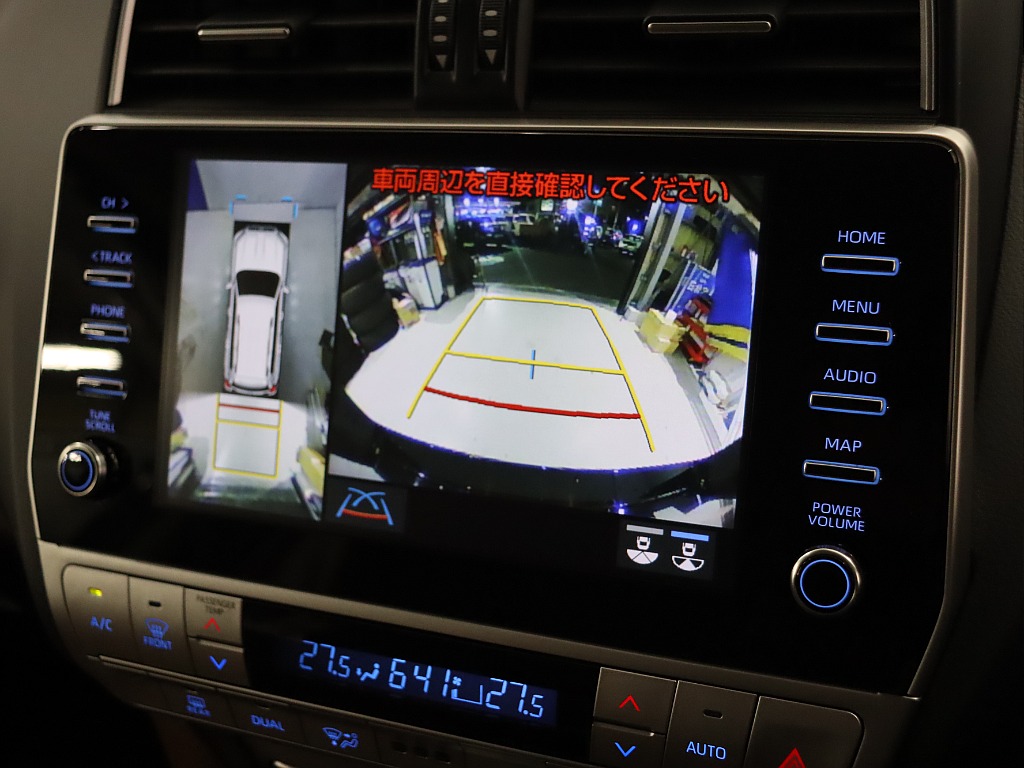 バックカメラ！