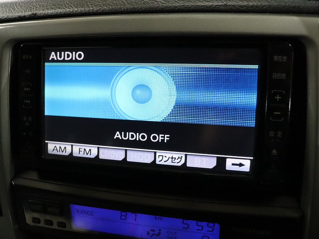 各機能をご利用いただけます！