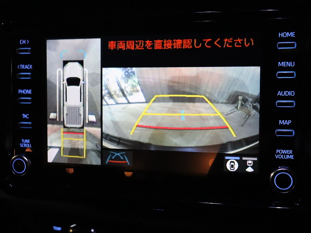 バック時も快適！