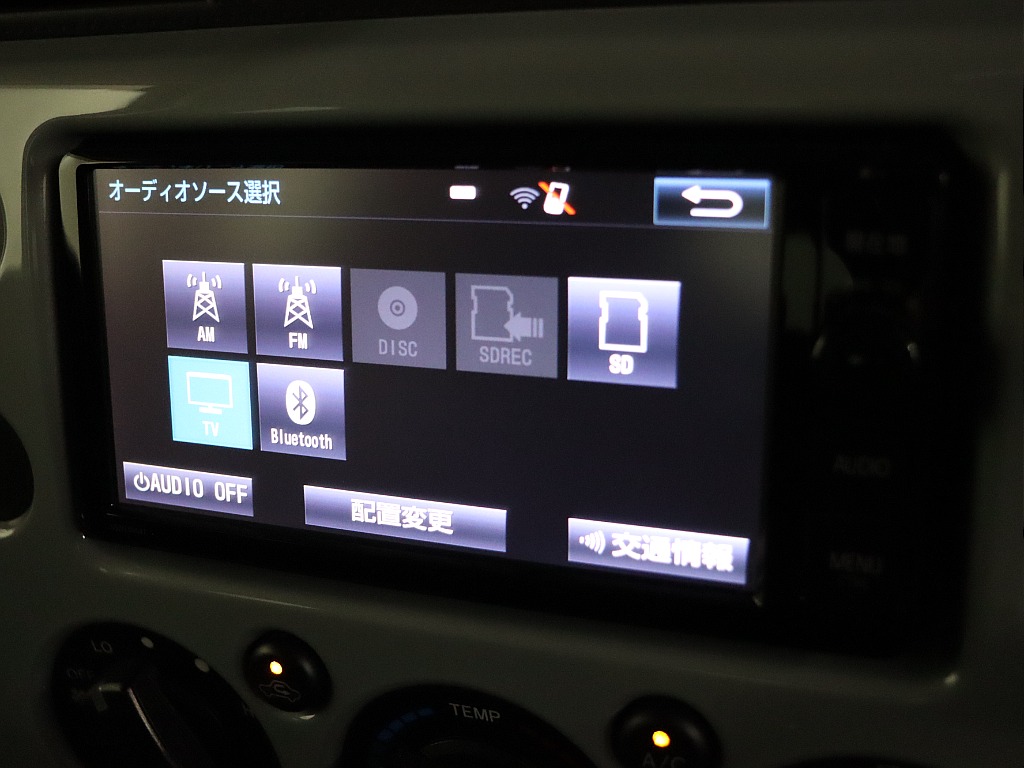 各機能をご利用いただけます！