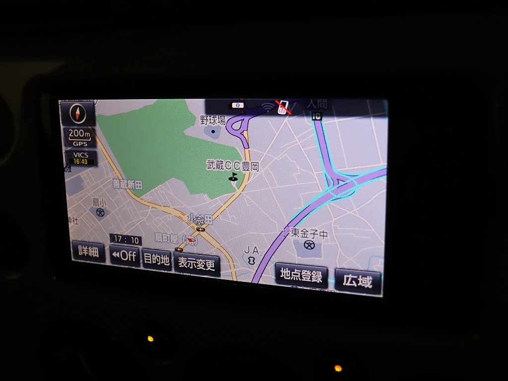 各機能をご利用いただけます！