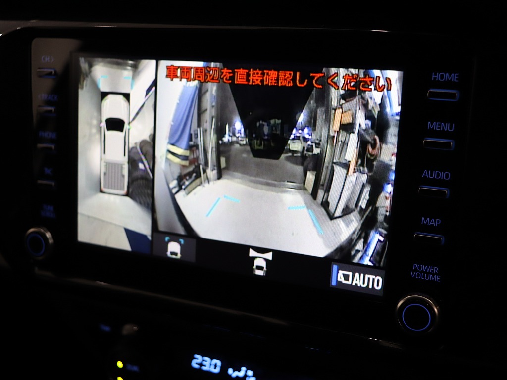 パノラミックビューモニター！