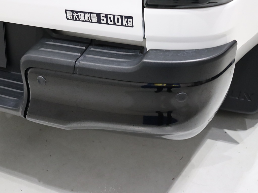 クリアランスソナー！