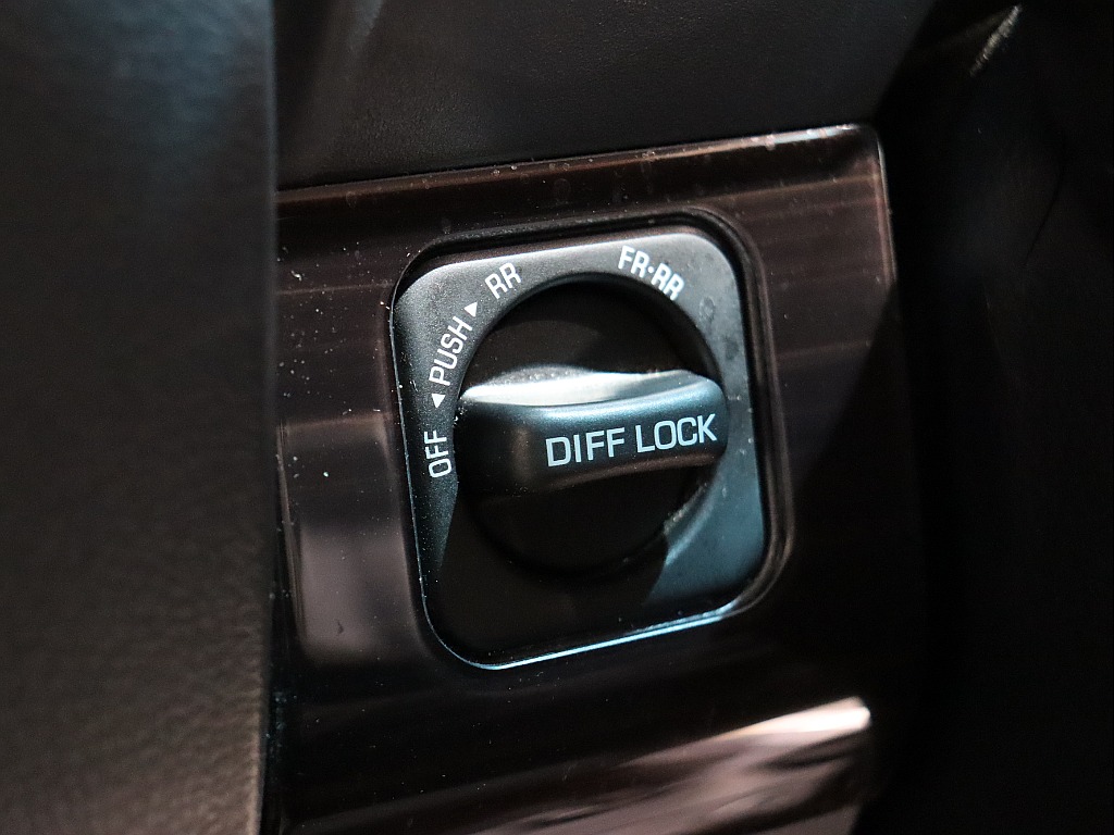 デフロック装備！