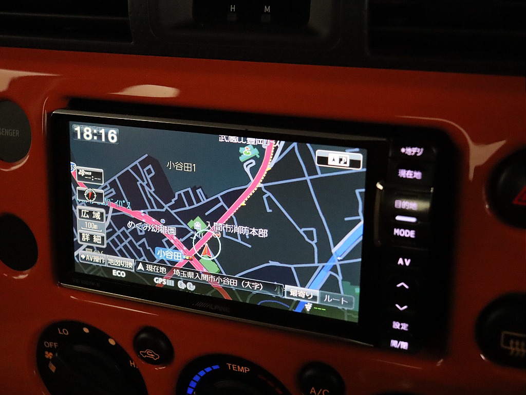 各機能をご利用いただけます！