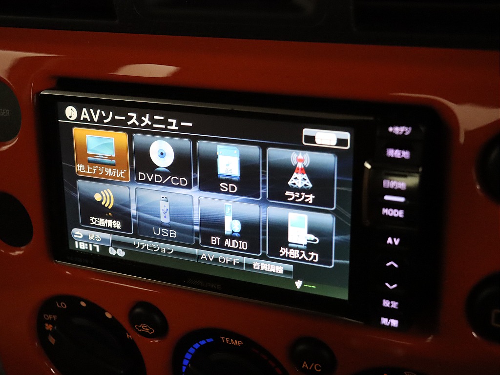 各機能をご利用いただけます！