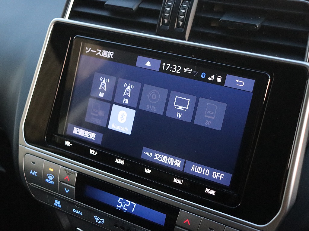 各機能をご利用いただけます！