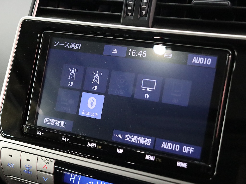 各機能をご利用いただけます！