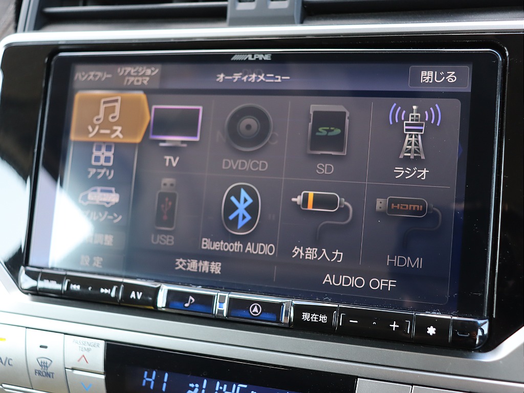 各機能をご利用いただけます！