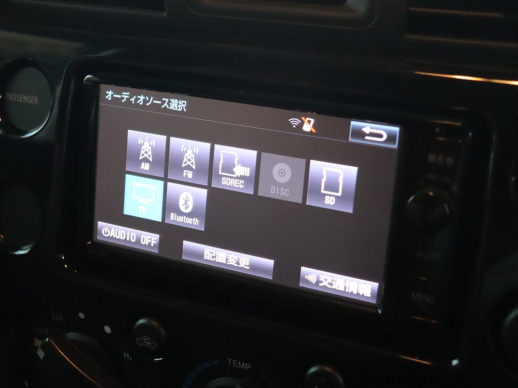 各機能お使いいただけます♪