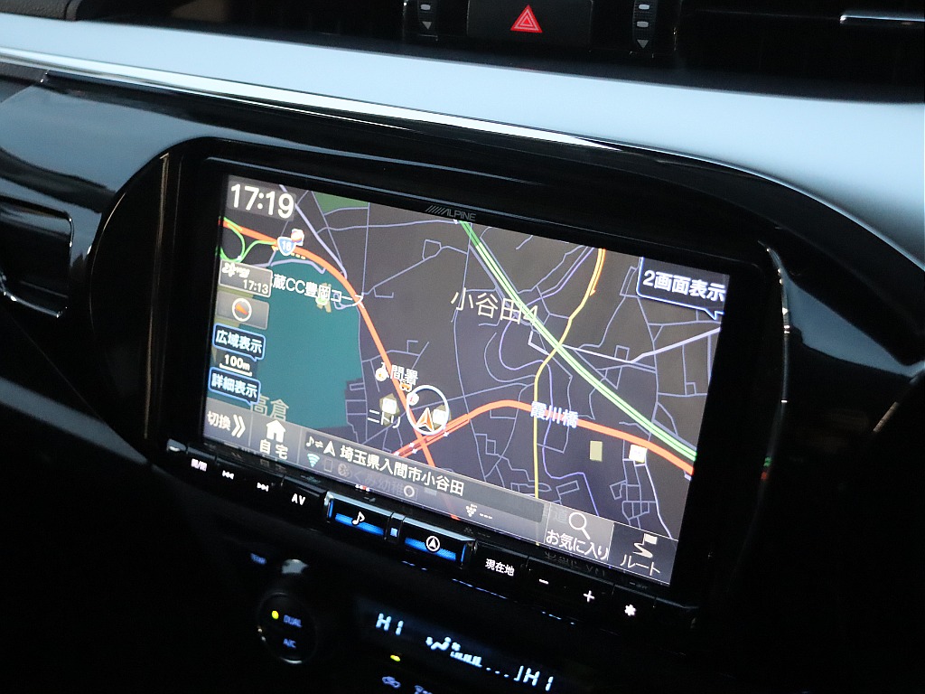 各機能をご利用いただけます！