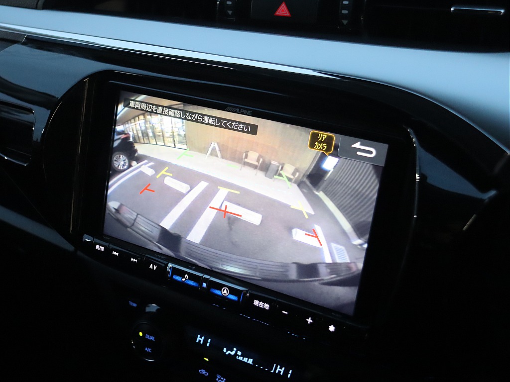 各機能をご利用いただけます！