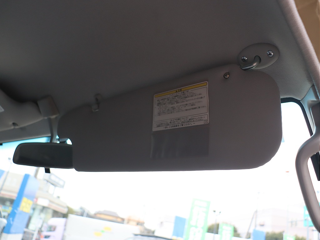 サンバイザー！