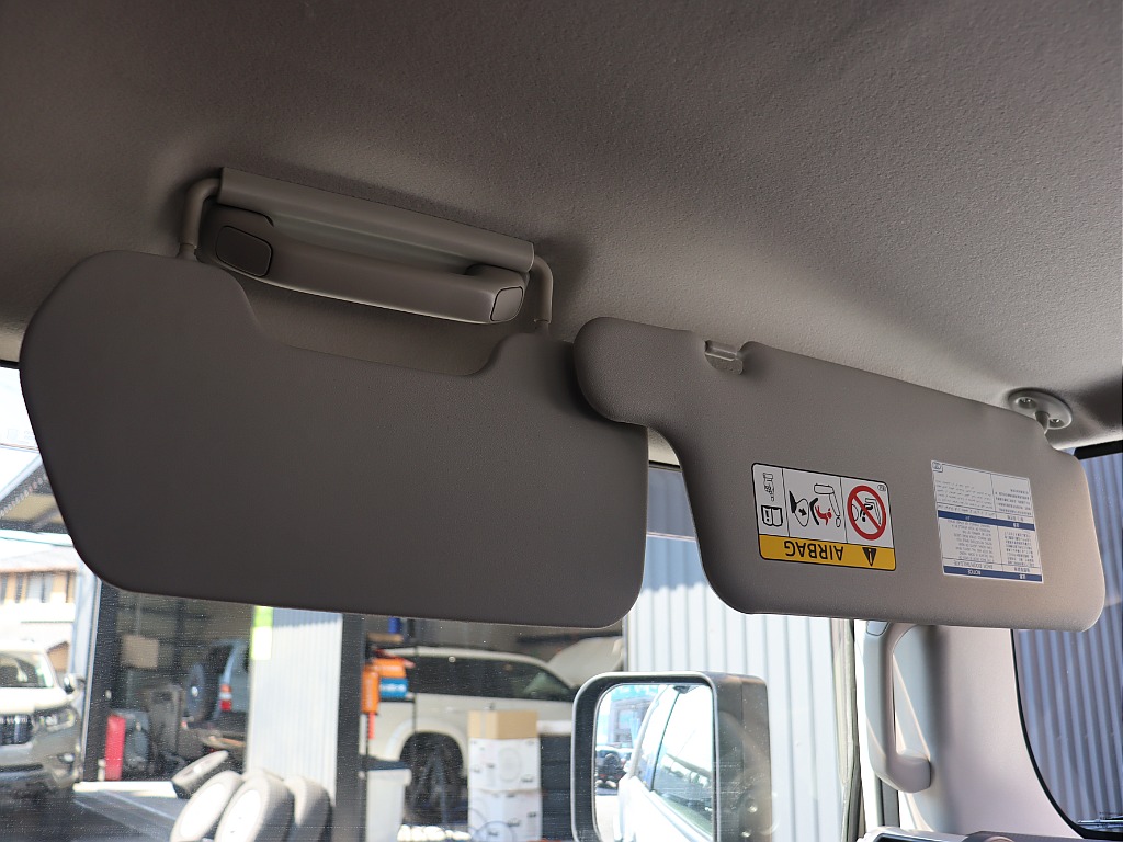 サンバイザー！