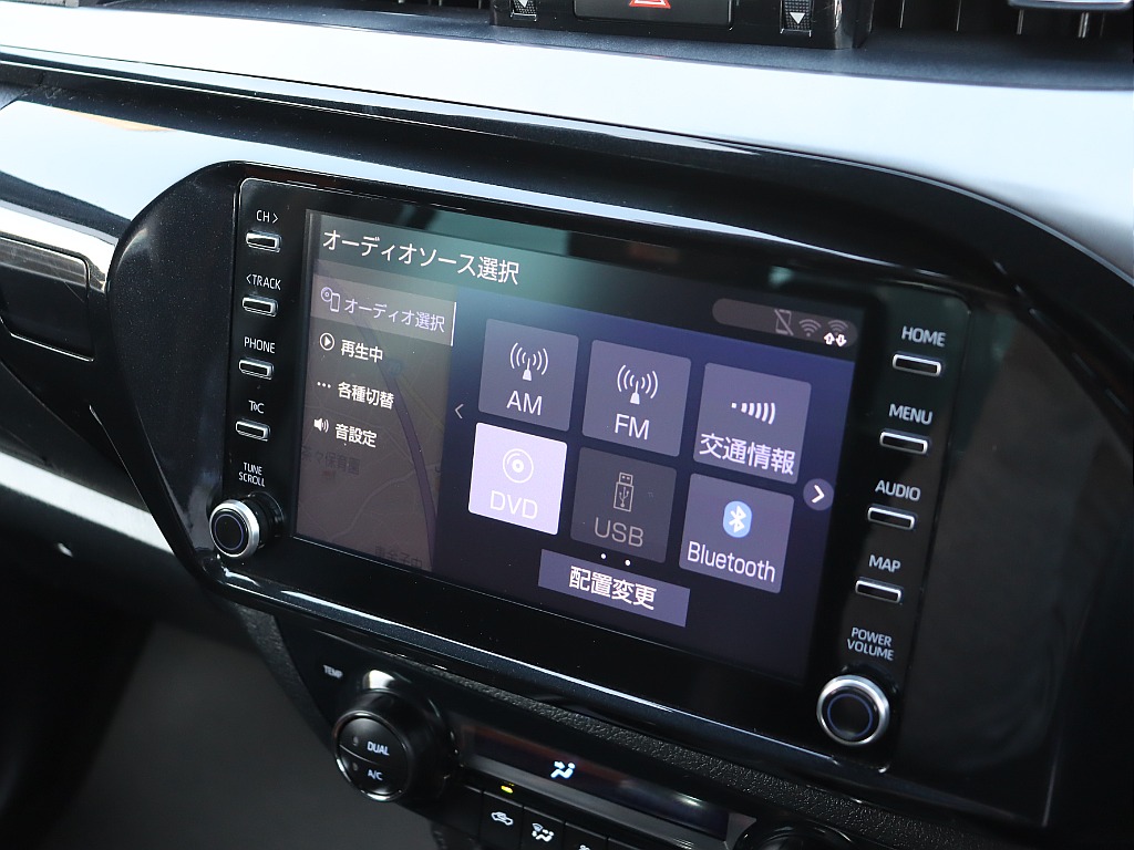 各機能をご利用いただけます！