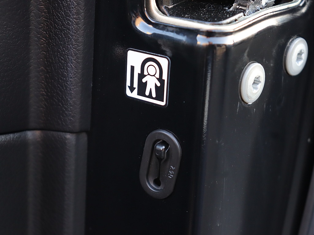 チャイルドロック装備！