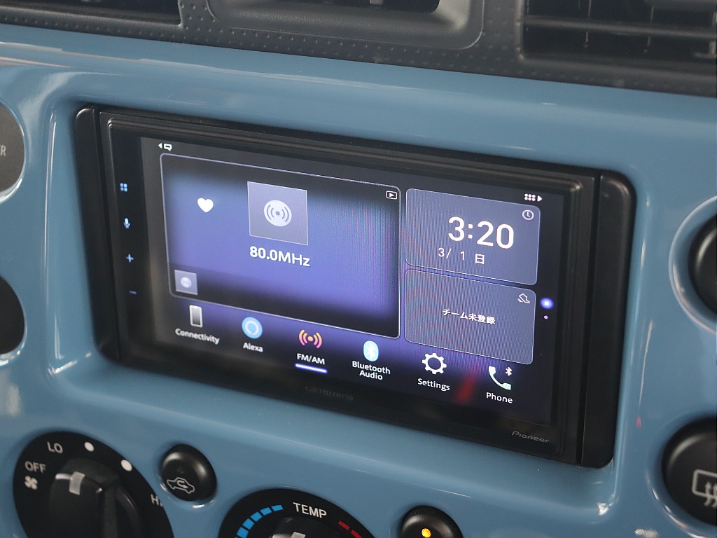 各機能お使いいただけます！